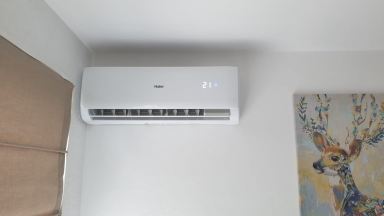 Airco geplaatst in Hoofddorp