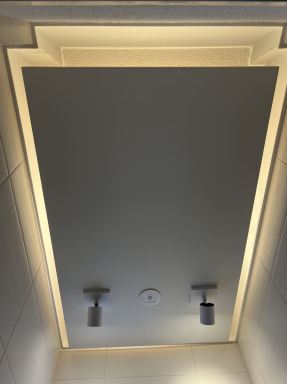 Complete toiletrenovatie met Geberit AquaClean Mera Comfort – Leidschendam
